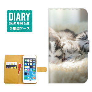 iPhone 12 mini P[X 蒠^ iPhone12mini  Cat Lbg mN L lR lRTommorow will be a better Day ubN zCg