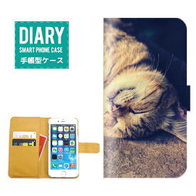 iPod touch 第6世代ケース 手帳型 送料無料 Cat キャット モノクロ 猫 ネコ ネコちゃんTommorow will be a better Day ブラック ホワイト