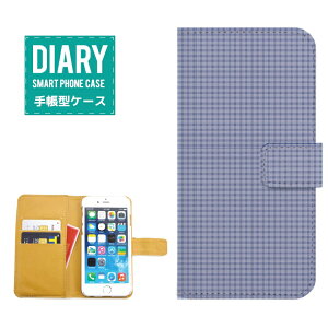 iPhone 12 mini P[X 蒠^ iPhone12mini  `FbN g IV fUC u[ lCr[ O[ p[v bh sN x[W JCC