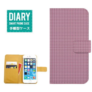 Galaxy A53 P[X 蒠^ GalaxyA53  `FbN g IV fUC u[ lCr[ O[ p[v bh sN x[W JCC