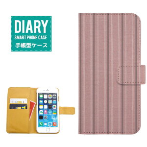 iPhone 14 Pro Max �P�[�X �蒠�^ iPhone14ProMax �������� �ԕ� �o�^�t���C �t�����[ �X�g���C�v