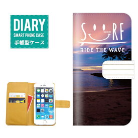 iPod touch 第6世代ケース 手帳型 送料無料 SMILE SURF デザイン スマイル ハワイアン サーフ 西海岸 トレンド ヒトデ ALOHA アロハ ハワイ