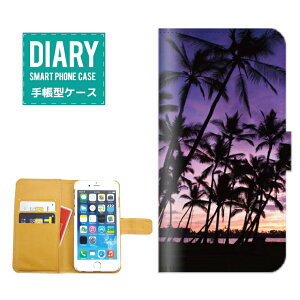 AQUOS sense 7 P[X 蒠^ AQUOSsense7  ALOHA fUC An SUMMER T}[ nCA nC Hawaii SURF C