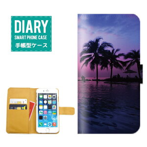 OPPO Reno 7 A P[X 蒠^ OPPOReno7A  ALOHA fUC An SUMMER T}[ nCA nC Hawaii SURF C