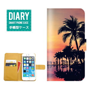 iPhone8 P[X 蒠^  ALOHA fUC An SUMMER T}[ nCA nC Hawaii SURF C