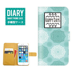 AQUOS sense 7 P[X 蒠^ AQUOSsense7  􉽊w͗l fUC HAPPY DAYS A[g p^[ O[ J[ |bv Vv JCC