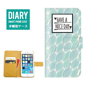 iPhone5s�P�[�X �蒠�^ �������� �􉽊w�͗l �f�U�C�� HAVE A NICE DAY �A�[�g �p�^�[�� �O���[�� �J���[ �|�b�v �V���v�� �J���C�C