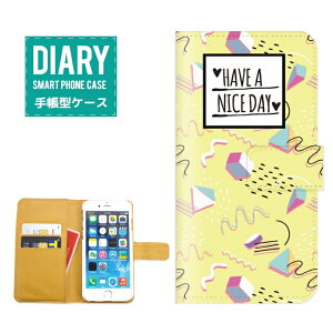iPhone5s�P�[�X �蒠�^ �������� �􉽊w�͗l �f�U�C�� HAVE A NICE DAY �A�[�g �p�^�[�� �O���[�� �J���[ �|�b�v �V���v�� �J���C�C