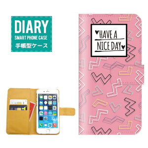 iPhone 13 Pro �P�[�X �蒠�^ iPhone13Pro �������� �􉽊w�͗l �f�U�C�� HAVE A NICE DAY �A�[�g �p�^�[�� �O���[�� �J���[ �|�b�v �V���v�� �J���C�C