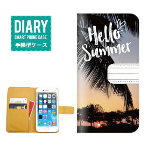 iPhone5c�P�[�X �蒠�^ �������� Hello Summer �f�U�C�� ALOHA �T�}�[ �A���n �n���C�A�� BEACH �r�[�` SURF
