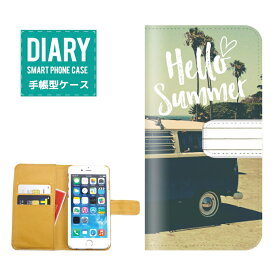 iPod touch 第6世代ケース 手帳型 送料無料 Hello Summer デザイン ALOHA サマー アロハ ハワイアン BEACH ビーチ SURF