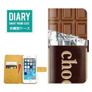 AQUOS sense 7 P[X 蒠^  Galaxy `R[g fUC `R o^C zCgf[ v[g َq