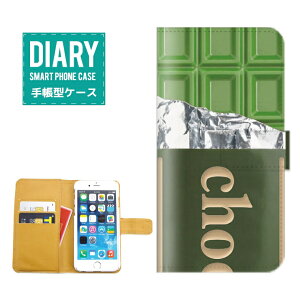 Galaxy A53 P[X 蒠^  Galaxy `R[g fUC `R o^C zCgf[ v[g َq