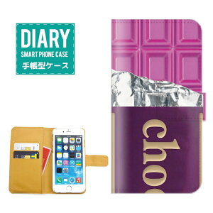 Galaxy A53 P[X 蒠^  Galaxy `R[g fUC `R o^C zCgf[ v[g َq