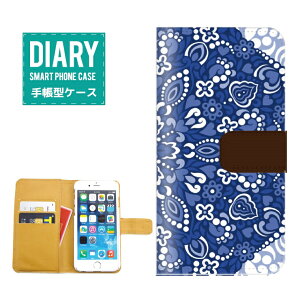 OPPO Reno 7 �P�[�X �蒠�^ OPPOReno7 �������� Galaxy