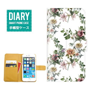 iPhone5s�P�[�X �蒠�^ �������� �t�����[ �f�U�C�� Flower �{�^�j�J�� �{�^�j�J���� �ԕ� �� �I�V����