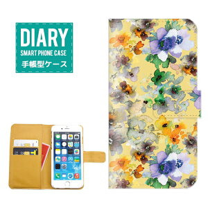 iPhone XR P[X 蒠^ t[ fUC Flower {^jJ {^jJ ԕ  IV