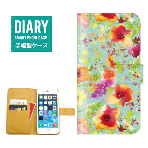 iPhone 13 ケース 手帳型 iPhone13 送料無料 Galaxy フラワー デザイン Flower ボタニカル ボタニカル柄 花柄 花 オシャレ