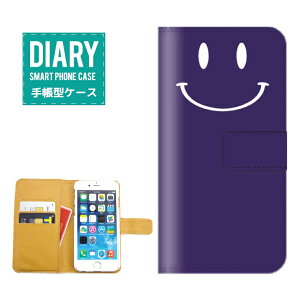 iPhone 13 mini �P�[�X �蒠�^ iPhone13mini �������� Galaxy SMILE �X�}�C�� �J���t�� �f�U�C�� �j�R����� �}�[�N �j�R�j�R �J���C�C