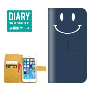 iPhone 13 mini �P�[�X �蒠�^ iPhone13mini �������� Galaxy SMILE �X�}�C�� �J���t�� �f�U�C�� �j�R����� �}�[�N �j�R�j�R �J���C�C