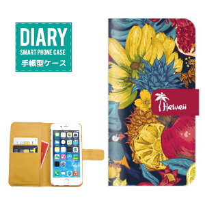 iPhone 13 ケース 手帳型 iPhone13 送料無料 Galaxy ハワイ フラワー デザイン 花柄 ボタニカル ボタニカル柄 Flower ハワイアン Hawaii オシャレ