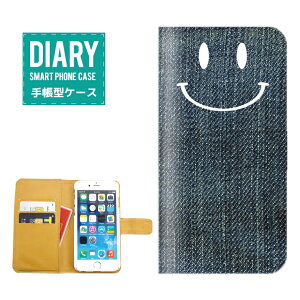 iPhone 13 mini �P�[�X �蒠�^ iPhone13mini �������� Galaxy �f�j�� �v�����g SMILE �X�}�C�� �f�U�C�� �f�j�� �v�����g �j�R����� �}�[�N �j�R�j�R �I�V����