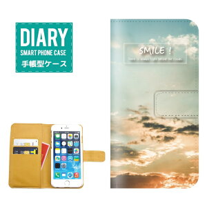 iPhone8 �P�[�X �蒠�^ �������� �� �X�J�C �f�U�C�� SKY Smile �� �[��