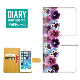 iPhone 11 Pro Max ケース 手帳型 iPhone11ProMax 送料無料 Galaxy パンジー デザイン 花柄 フラワー Flower Pansy スミレ オシャレ かわいい