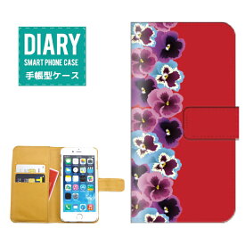 iPod touch 第6世代ケース 手帳型 送料無料 パンジー デザイン 花柄 フラワー Flower Pansy スミレ オシャレ かわいい