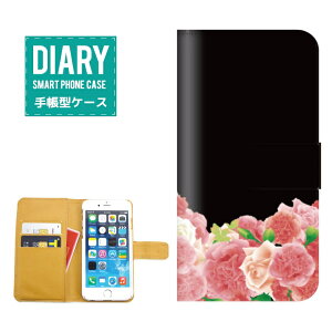 iPhone 13 P[X 蒠^ iPhone13  Galaxy FLOWER fUC Rose [Y ԕ t[ Flower o KN  IV 킢