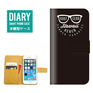 iPhone 12 mini �P�[�X �蒠�^ iPhone12 �������� Galaxy SURF CLUB �f�U�C�� ���C�� �T�[�t�@�[ �T�[�t �g�����h �n���C�A�� ALOHA �A���n �A�����J