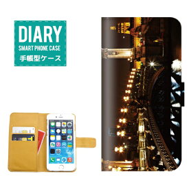 iPhone 14 Pro ケース 手帳型 iPhone14Pro 送料無料 Galaxy 世界遺産 デザイン アレクサンドル モンマルトル オペラ座 リュクサンブール ノートルダム