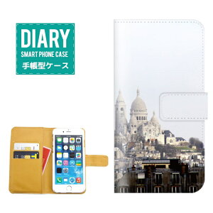 iPhone SEP[X 蒠^  EY fUC ANTh }g Iy NTu[ m[g_