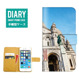 iPhone 11 Pro Max P[X 蒠^ iPhone11ProMax  Galaxy EY fUC ANTh }g Iy NTu[ m[g_