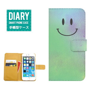 iPhone 13 mini �P�[�X �蒠�^ iPhone13mini �������� Galaxy SMILE �X�}�C�� �J���t�� �f�U�C�� �j�R����� �}�[�N �j�R�j�R Always Smile �J���C�C