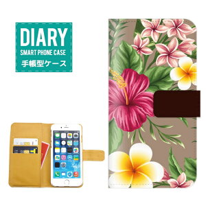 iPhone 13 P[X 蒠^ iPhone13  Galaxy vA Plumeria fUC nCA ALOHA ԕ {^jJ FLOWER t[
