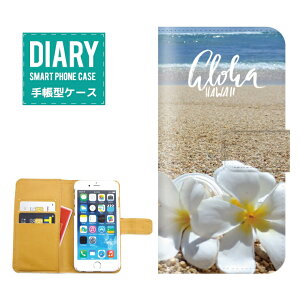 Google Pixel 6a P[X 蒠^ GooglePixel6a  Galaxy ALOHA HAWAII fUC vA ԕ nCA An nC gsJ