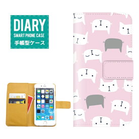iPhone 12 Pro ケース 手帳型 iPhone12Pro 送料無料 Galaxy Cat キャット デザイン 猫 ネコ ネコちゃん マルチ ホワイト グリーン ピンク ブルー