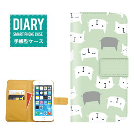iPhone 12 Pro ケース 手帳型 iPhone12Pro 送料無料 Galaxy Cat キャット デザイン 猫 ネコ ネコちゃん マルチ ホワイト グリーン ピンク ブルー
