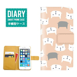 iPhone SEP[X 蒠^  Cat Lbg fUC L lR lR }` zCg O[ sN u[