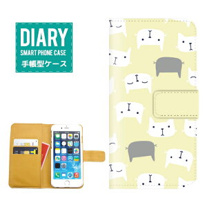 iPhone 14 Plus P[X 蒠^ iPhone14Plus  Galaxy Cat Lbg fUC L lR lR }` zCg O[ sN u[