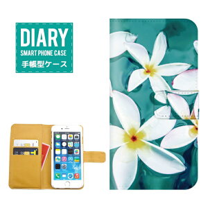 iPhone 13 P[X 蒠^ iPhone13  Galaxy vA Plumeria fUC nCA ALOHA An FLOWER t[ ԕ nC 썑