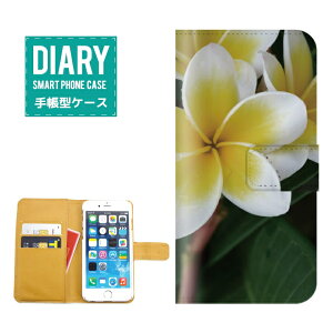 Google Pixel 6a P[X 蒠^ GooglePixel6a  Galaxy vA Plumeria fUC nCA ALOHA An FLOWER t[ ԕ nC 썑