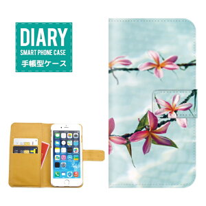 iPhone 12 Pro Max P[X 蒠^ iPhone12ProMax  Galaxy vA Plumeria fUC nCA ALOHA An FLOWER t[ ԕ nC 썑