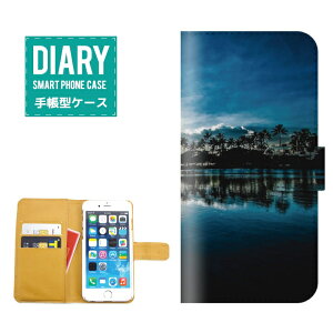 iPhone 13 mini �P�[�X �蒠�^ iPhone13mini �������� Galaxy �n���C�A�� �f�U�C�� ALOHA �T�}�[ �A���n �n���C BEACH �r�[�` SURF