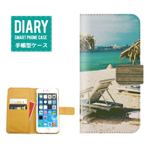 iPhone8 �P�[�X �蒠�^ �������� HAPPY SUMMER TIME �n�b�s�[ �T�}�[ �^�C�� �A���n ���z ���V�̖� Palm tree SURF �T�[�t �n���C�A��