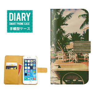 iPhone X P[X 蒠^  HAPPY SUMMER TIME nbs[ T}[ ^C An z V̖ Palm tree SURF T[t nCA