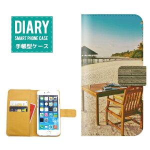 iPhone X P[X 蒠^  HAPPY SUMMER TIME nbs[ T}[ ^C An z V̖ Palm tree SURF T[t nCA