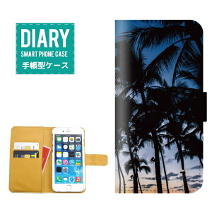 iPhone 14 Pro P[X 蒠^ iPhone14Pro  Galaxy nCA fUC ALOHA An nC BEACH SURF T[t