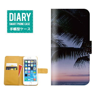 iPhone 12 �P�[�X �蒠�^ iPhone12 �������� Galaxy �n���C�A�� �f�U�C�� ALOHA �A���n �n���C BEACH SURF �T�[�t